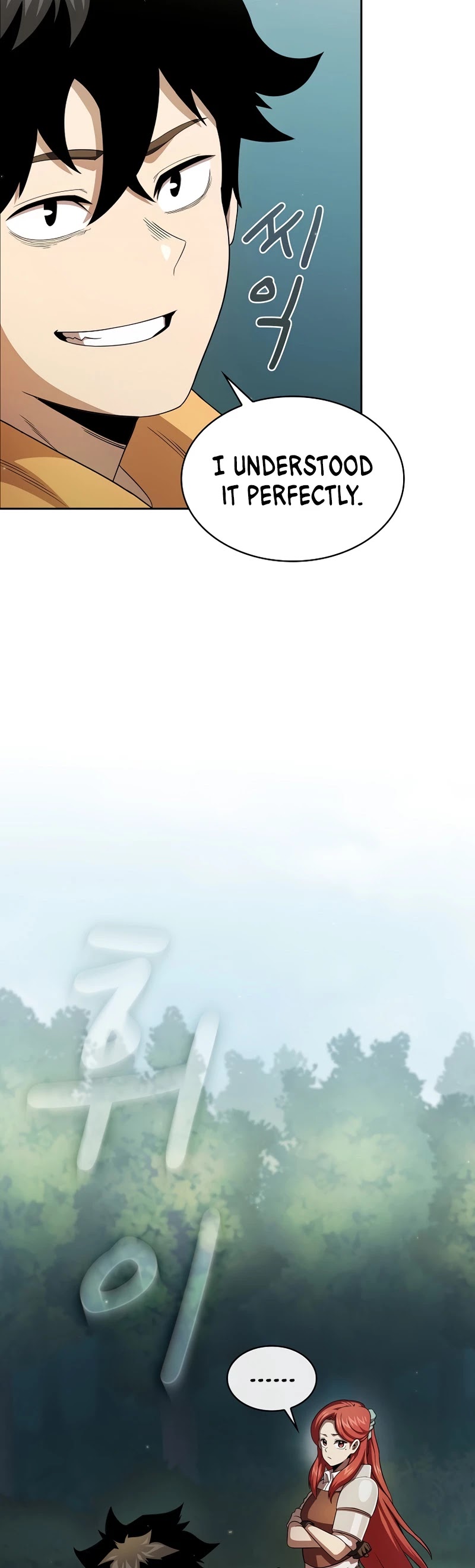 Is This Hero for Real? Chapter 23 page 20 - Chapter 23