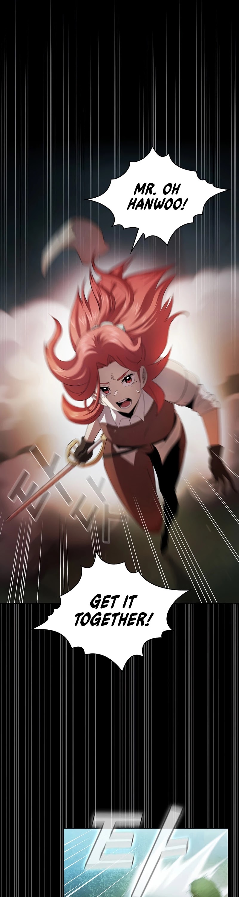 Is This Hero for Real? Chapter 23 page 33 - Chapter 23