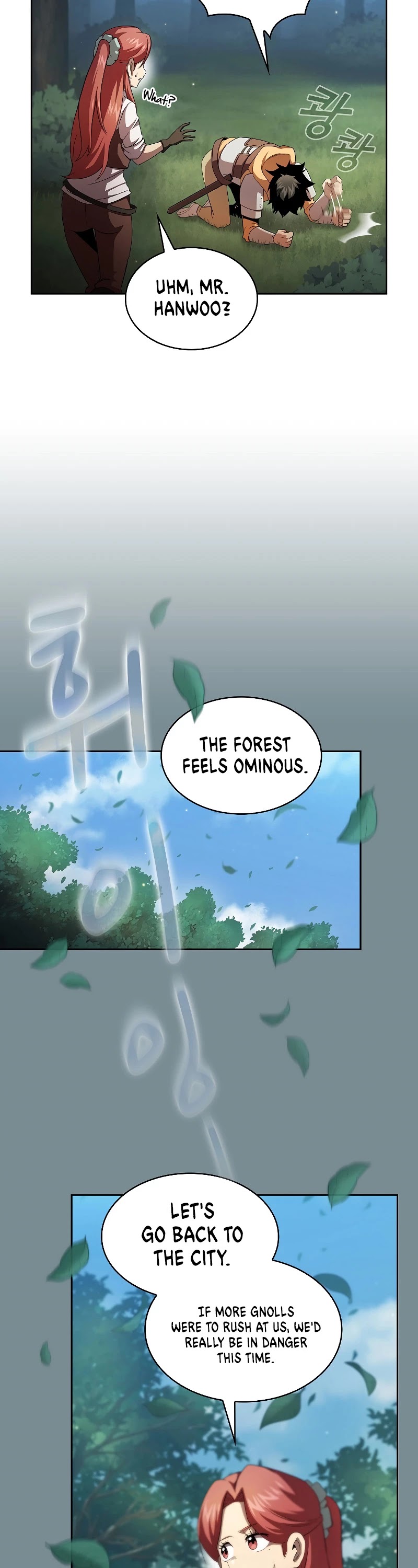 Is This Hero for Real? Chapter 24 page 11 - Chapter 24