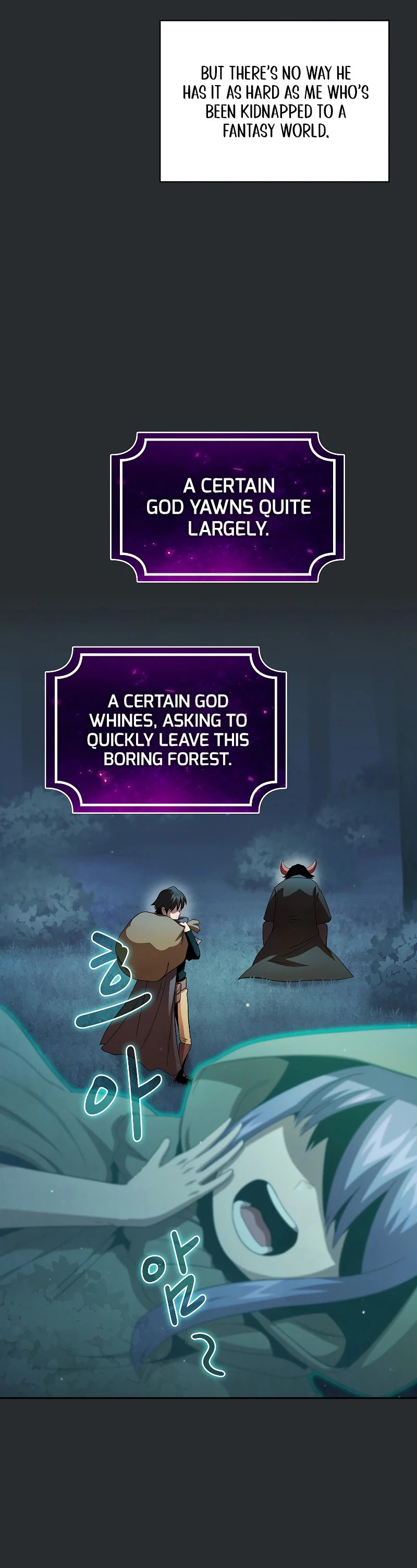 Is This Hero for Real? Chapter 24 page 21 - Chapter 24