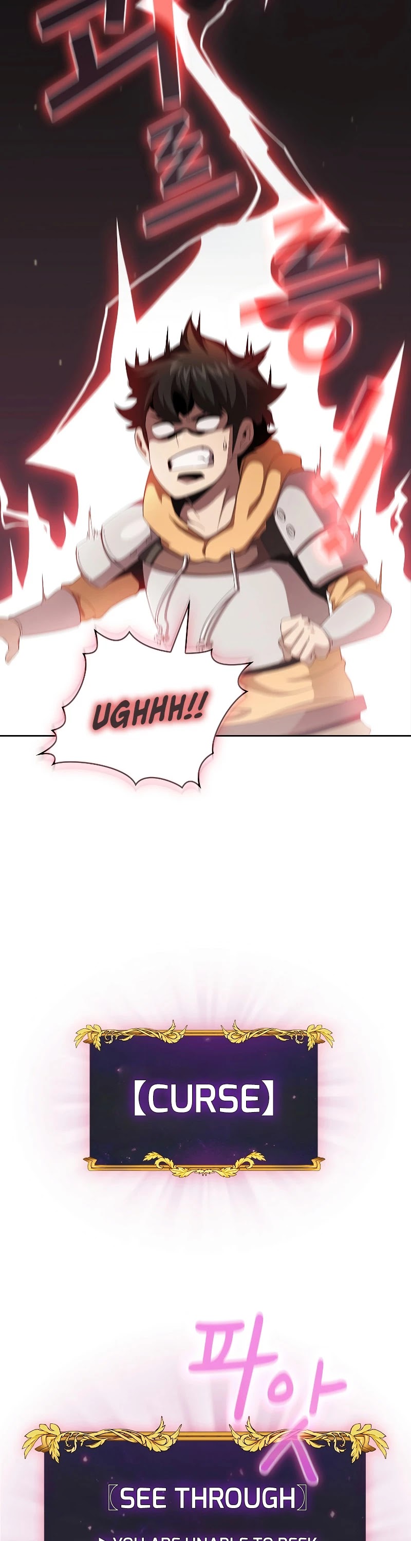 Is This Hero for Real? Chapter 24 page 7 - Chapter 24
