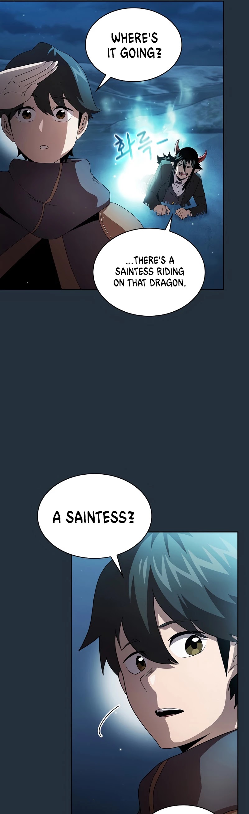 Is This Hero for Real? Chapter 25 page 12 - Chapter 25