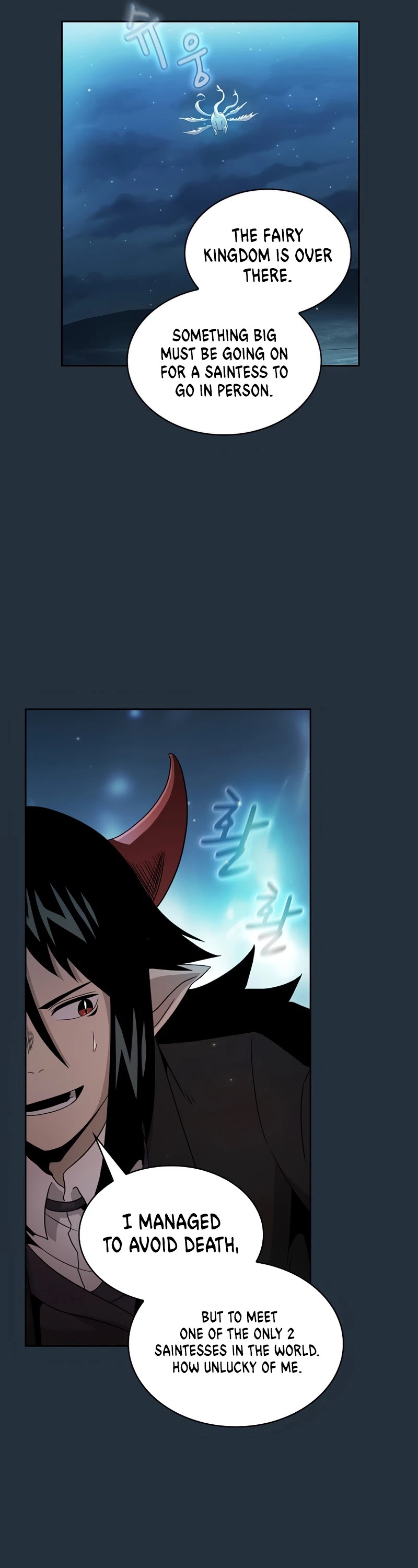 Is This Hero for Real? Chapter 25 page 14 - Chapter 25