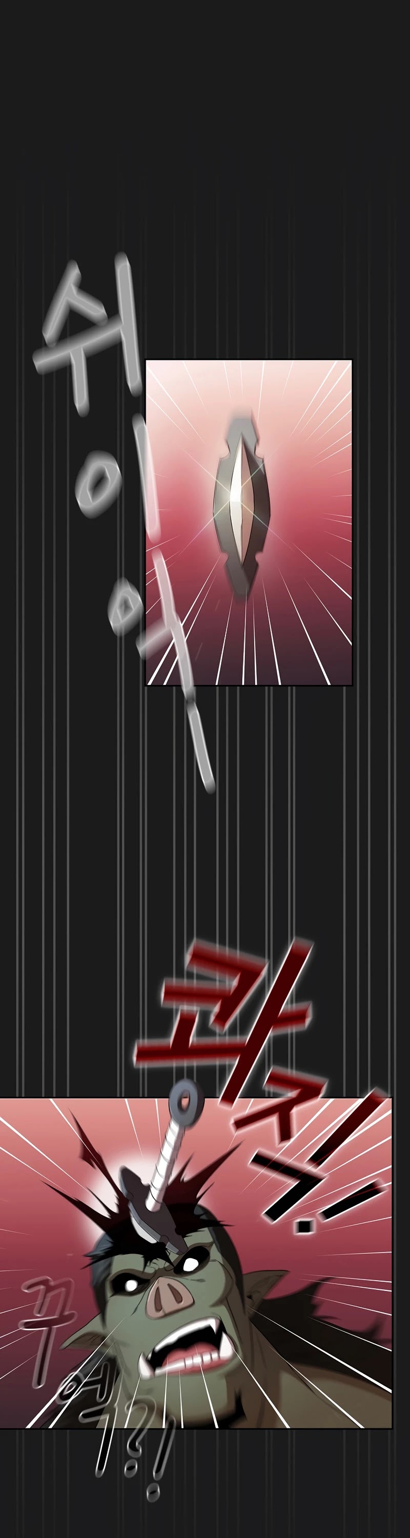 Is This Hero for Real? Chapter 25 page 2 - Chapter 25