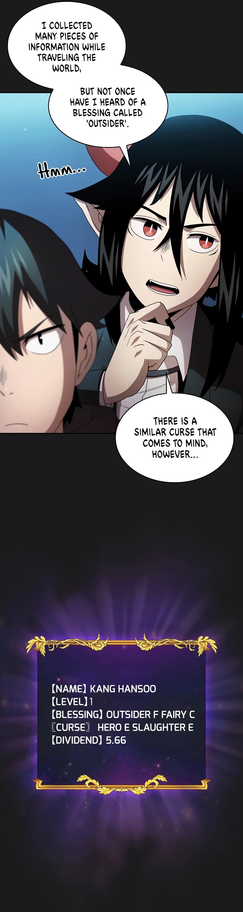 Is This Hero for Real? Chapter 25 page 26 - Chapter 25