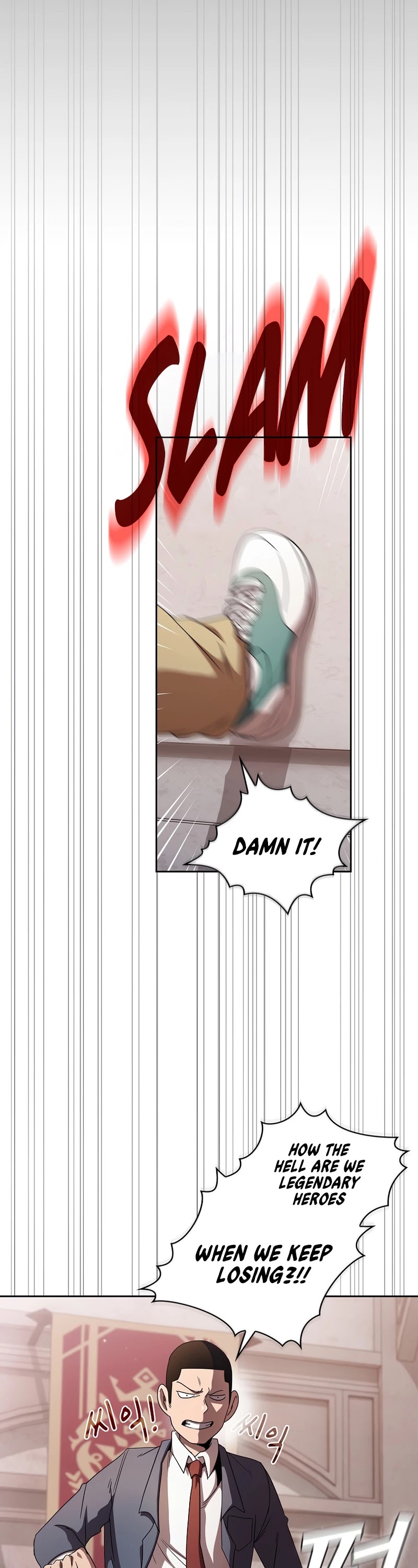 Is This Hero for Real? Chapter 25 page 34 - Chapter 25