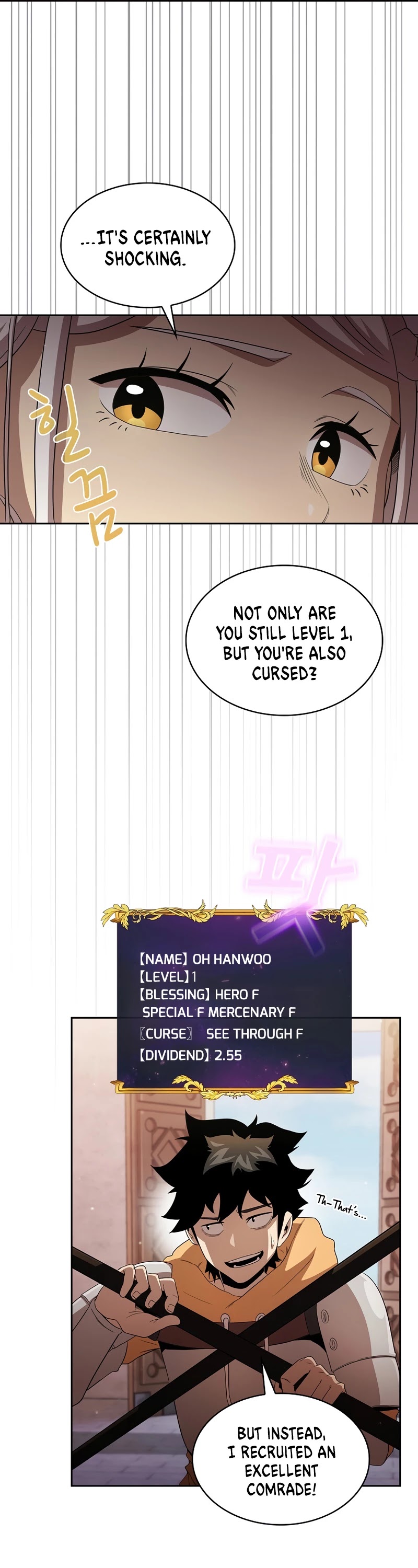 Is This Hero for Real? Chapter 26 page 10 - Chapter 26