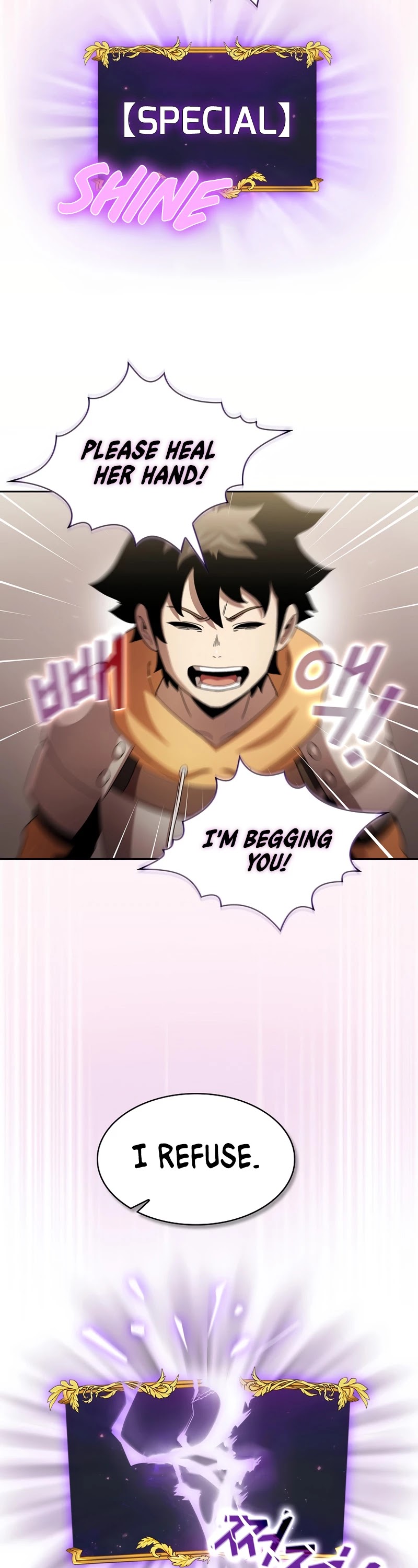 Is This Hero for Real? Chapter 26 page 23 - Chapter 26