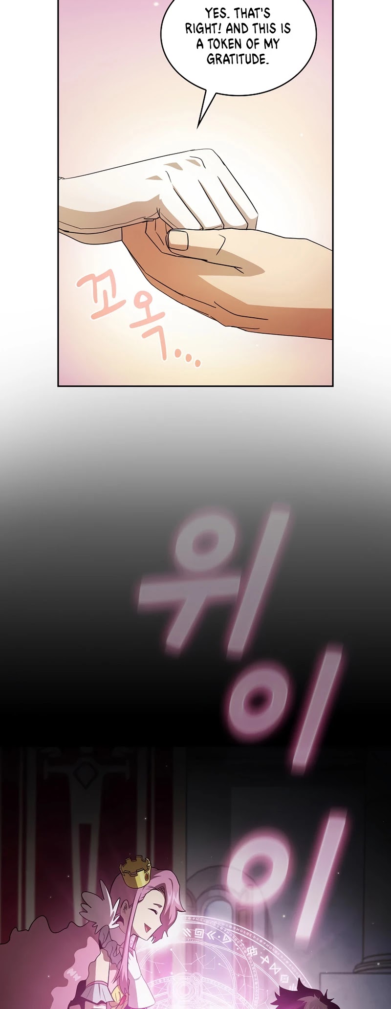 Is This Hero for Real? Chapter 26 page 44 - Chapter 26