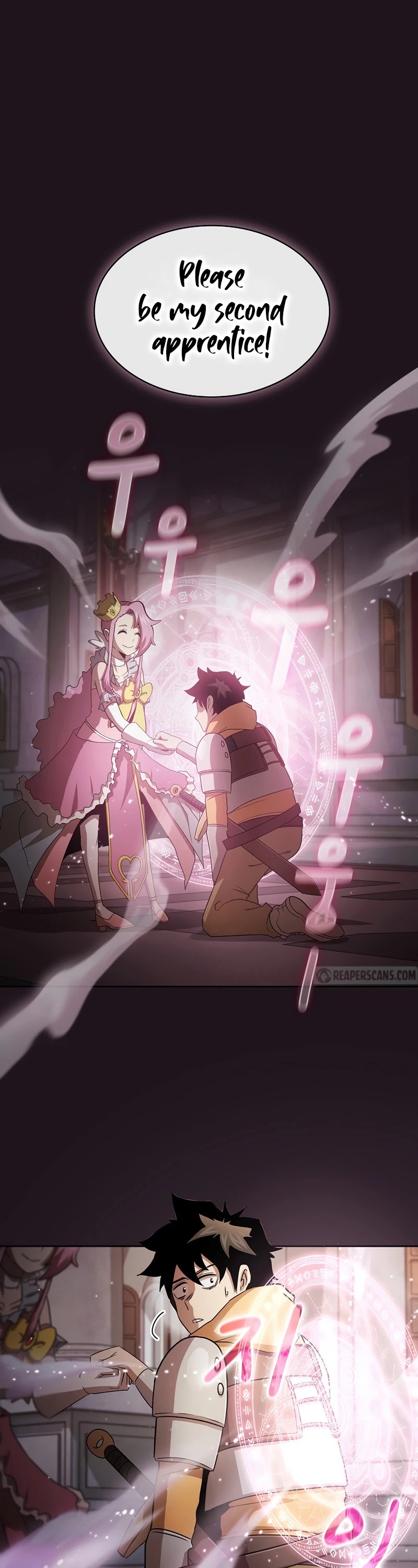 Is This Hero for Real? Chapter 27 page 2 - Chapter 27