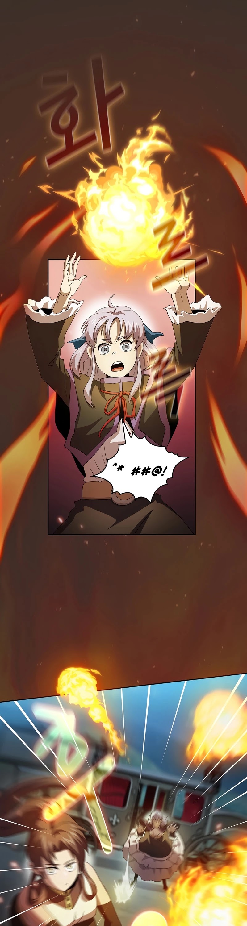 Is This Hero for Real? Chapter 27 page 25 - Chapter 27