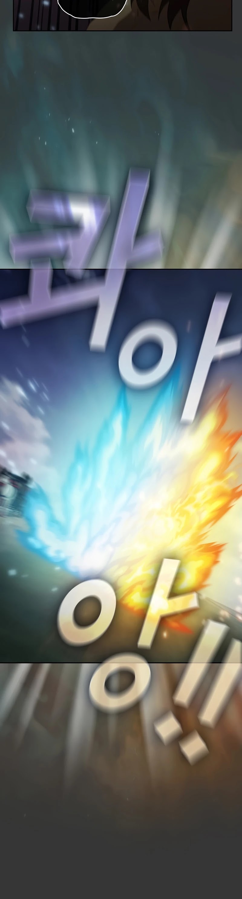 Is This Hero for Real? Chapter 27 page 27 - Chapter 27