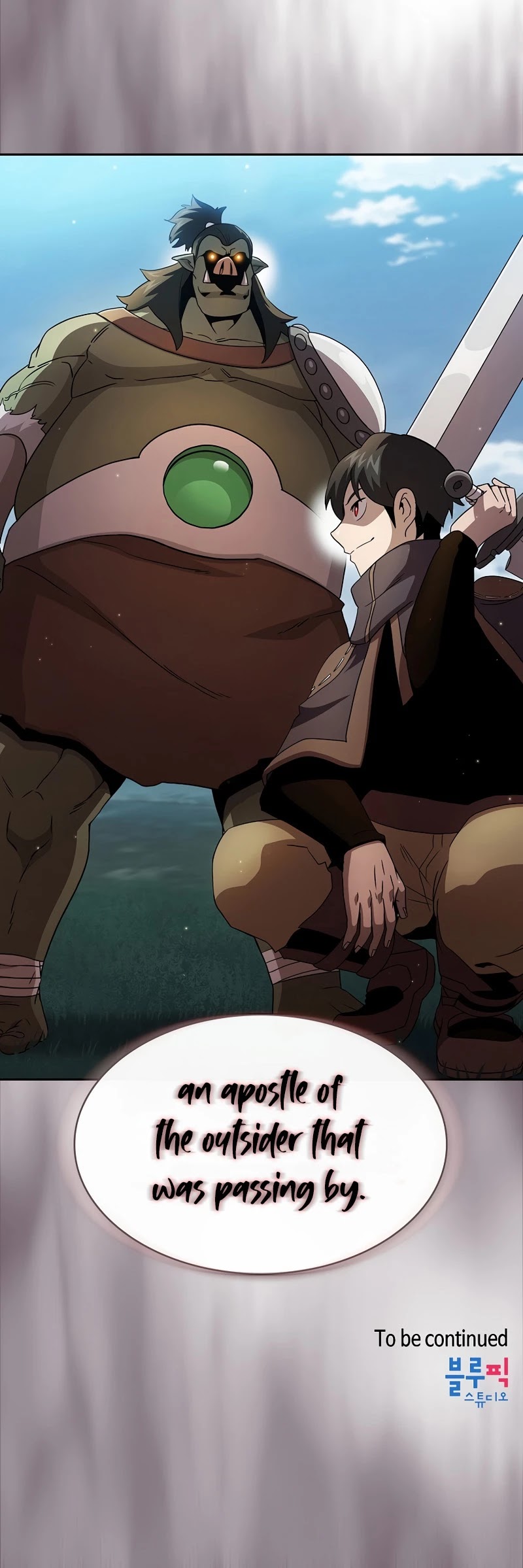 Is This Hero for Real? Chapter 27 page 41 - Chapter 27