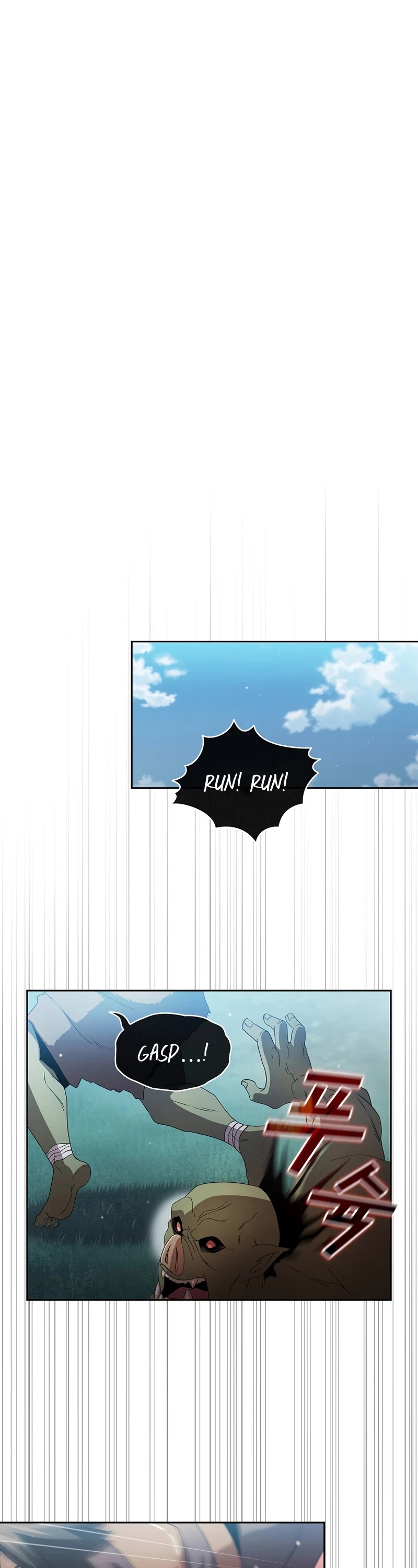 Is This Hero for Real? Chapter 27 page 7 - Chapter 27