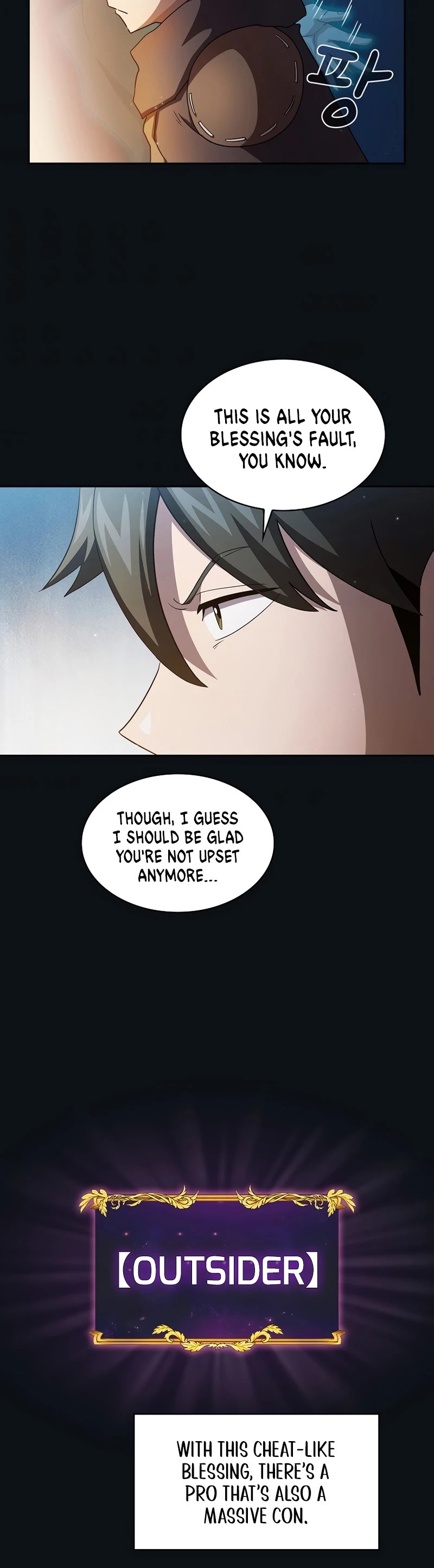 Is This Hero for Real? Chapter 28 page 32 - Chapter 28