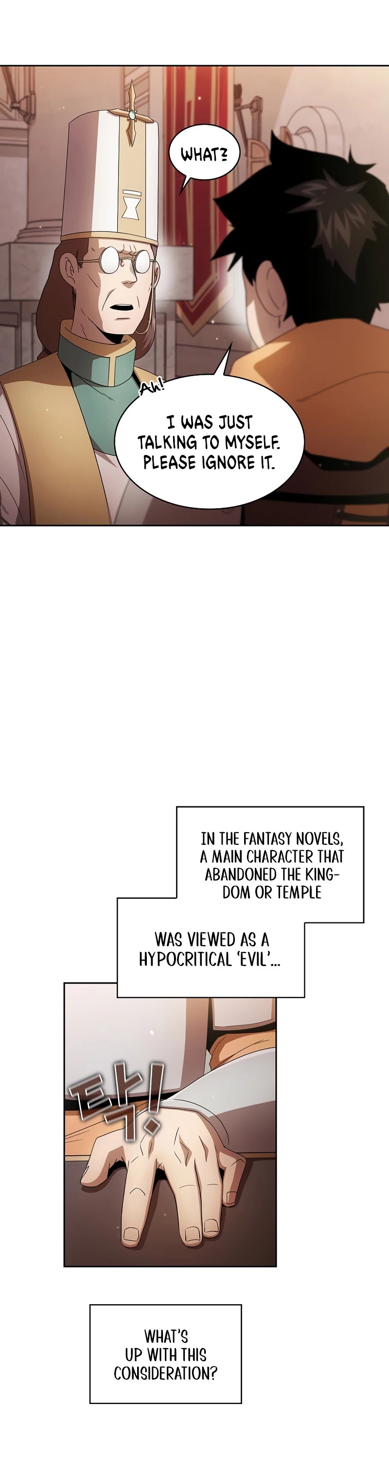 Is This Hero for Real? Chapter 29 page 11 - Chapter 29