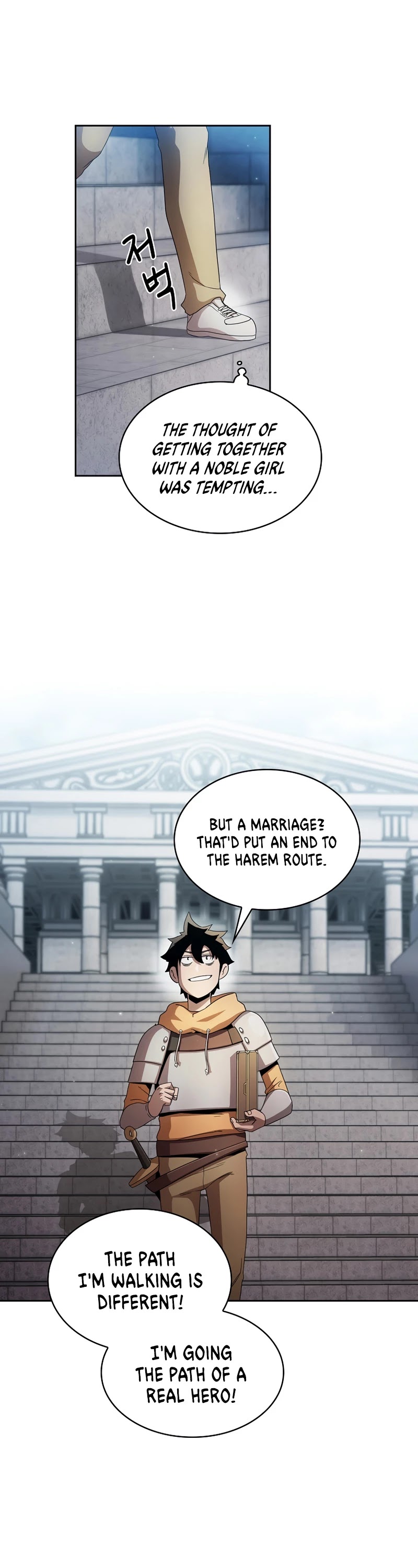 Is This Hero for Real? Chapter 29 page 13 - Chapter 29
