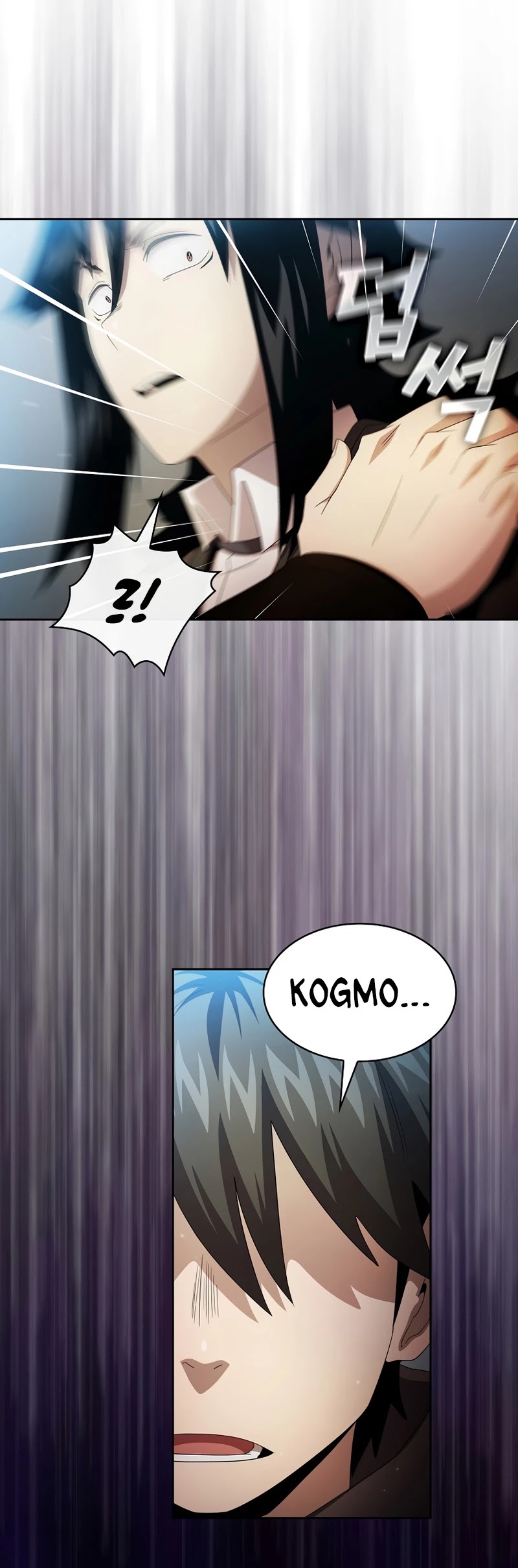 Is This Hero for Real? Chapter 29 page 38 - Chapter 29