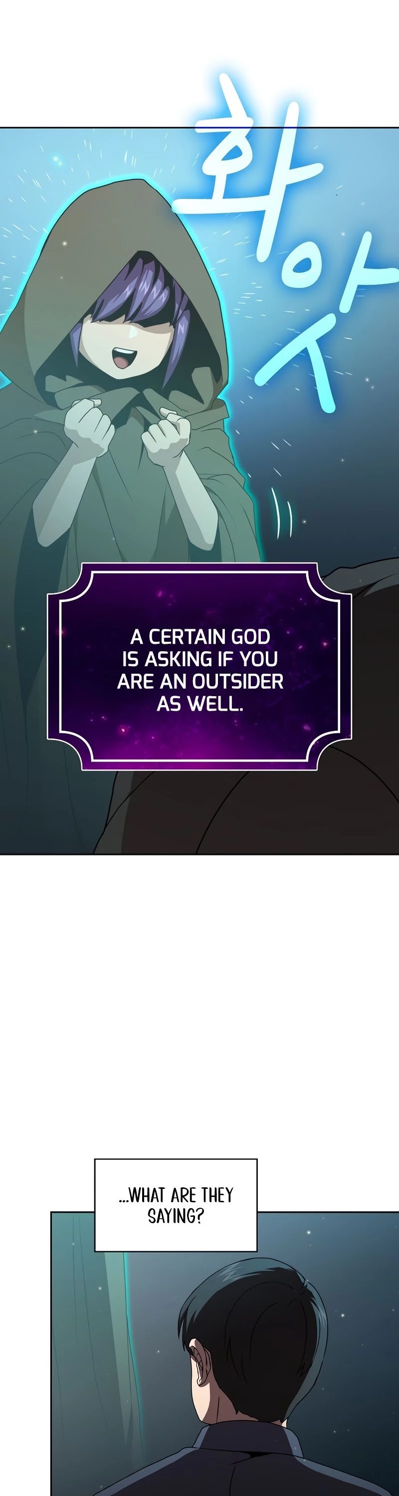 Is This Hero for Real? Chapter 3 page 16 - Chapter 3