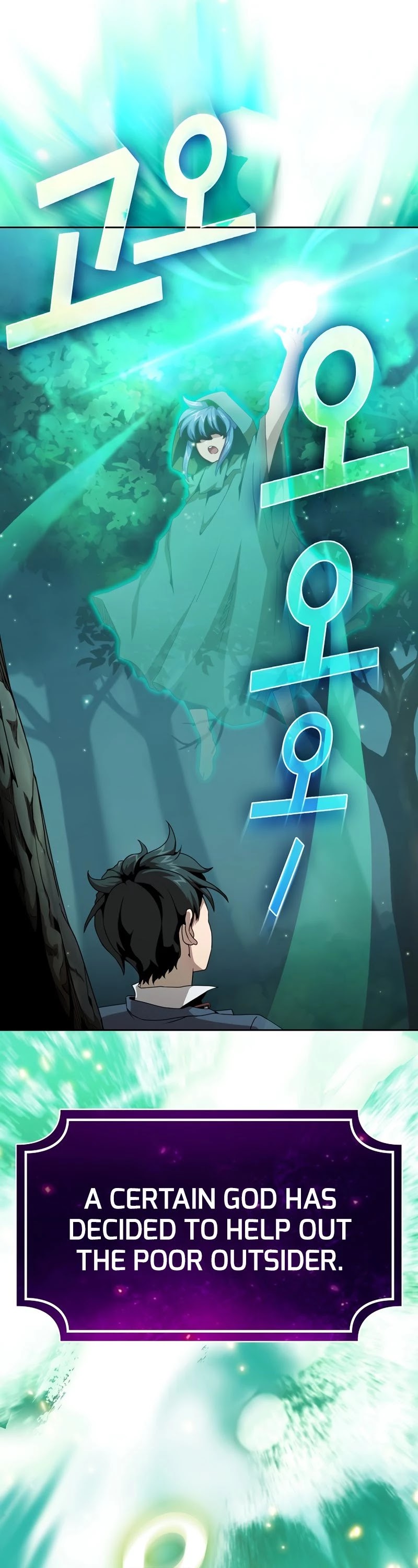 Is This Hero for Real? Chapter 3 page 22 - Chapter 3