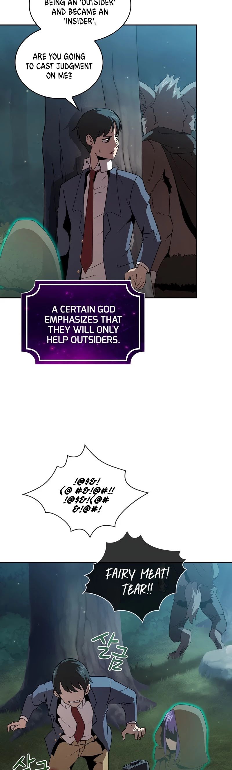 Is This Hero for Real? Chapter 3 page 27 - Chapter 3