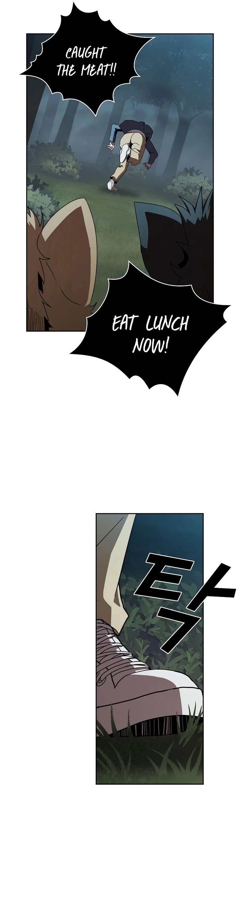 Is This Hero for Real? Chapter 3 page 37 - Chapter 3