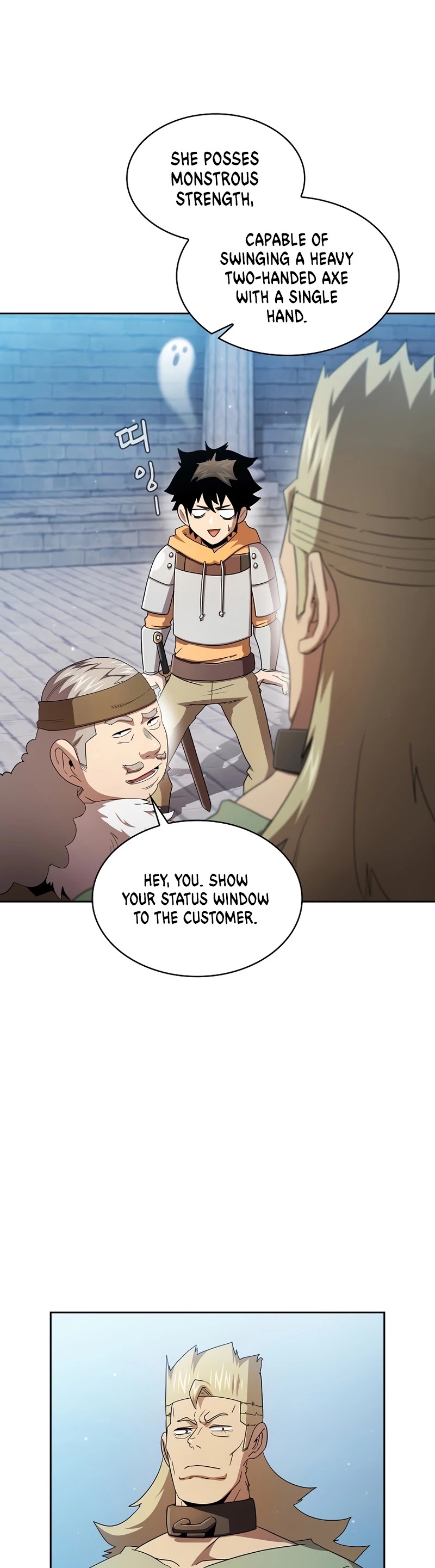 Is This Hero for Real? Chapter 31 page 12 - Chapter 31