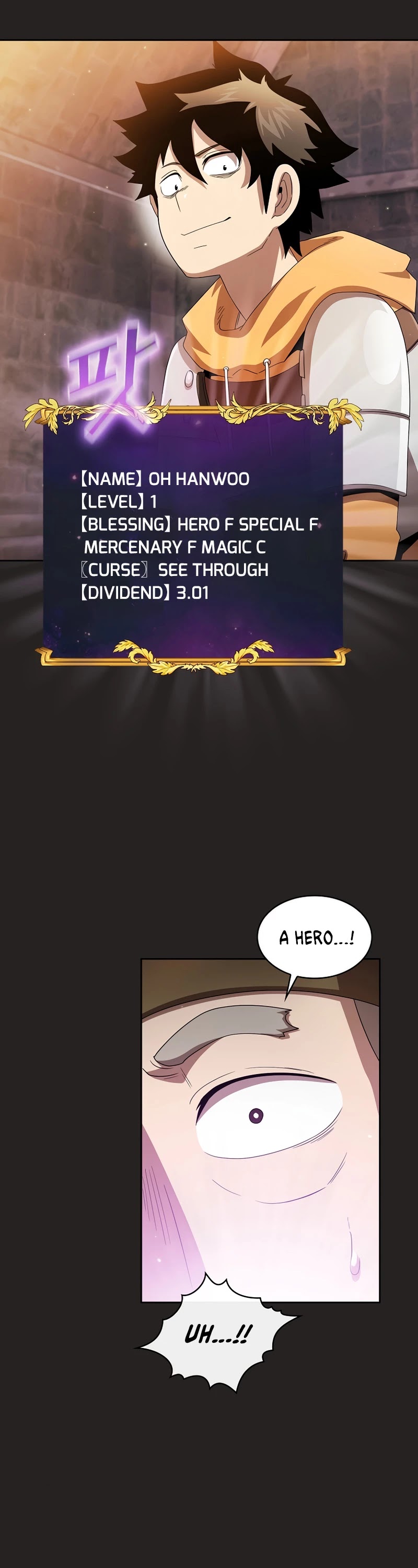 Is This Hero for Real? Chapter 31 page 3 - Chapter 31