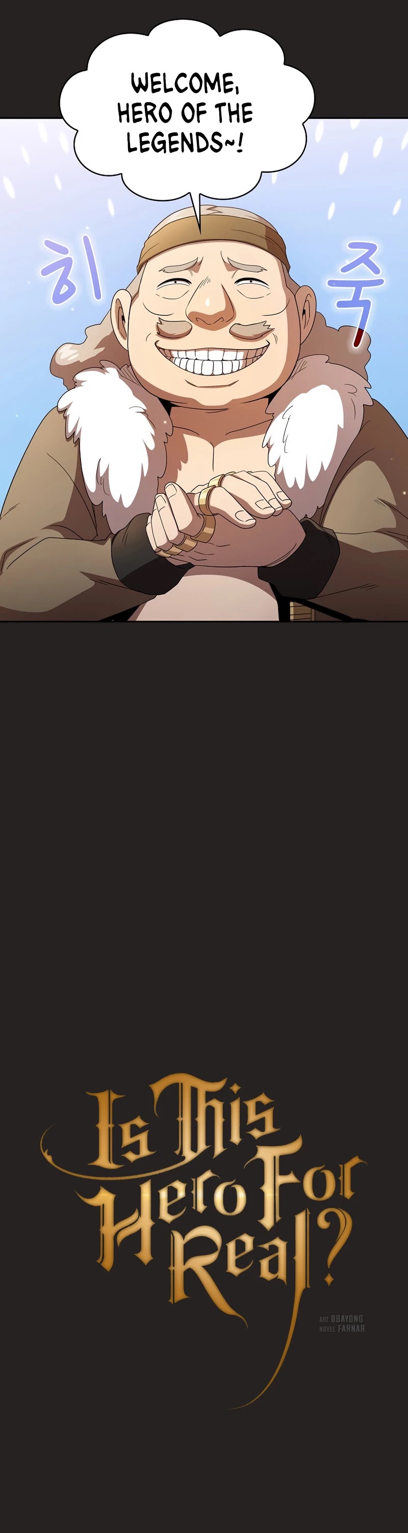 Is This Hero for Real? Chapter 31 page 4 - Chapter 31