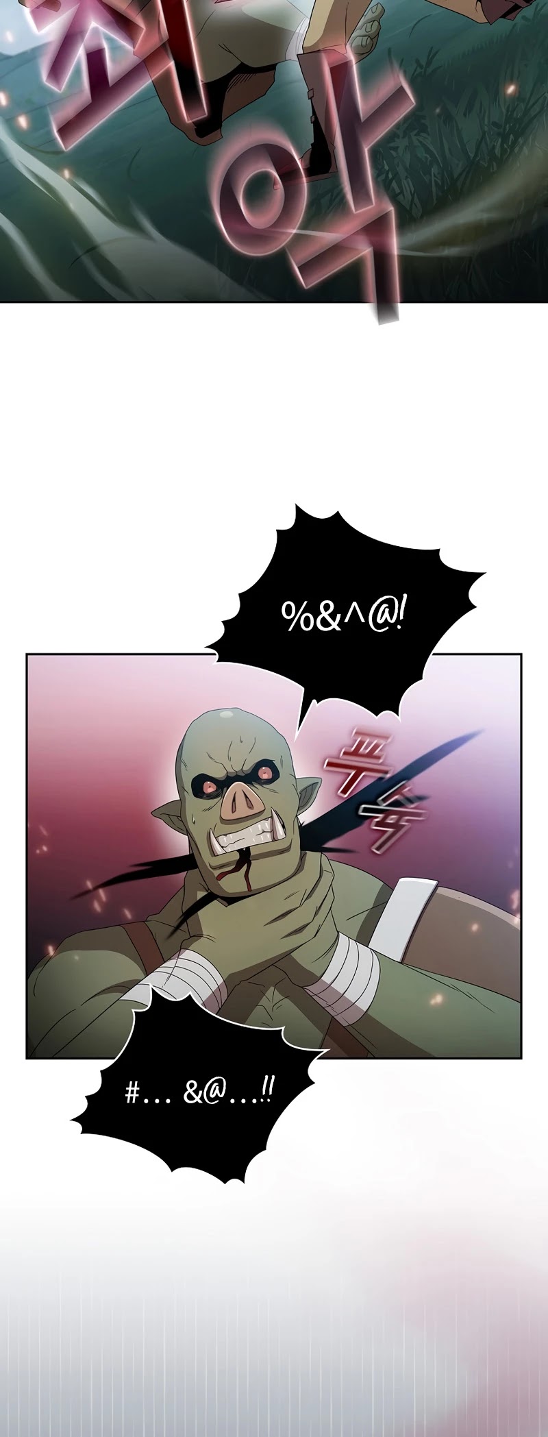 Is This Hero for Real? Chapter 32 page 16 - Chapter 32