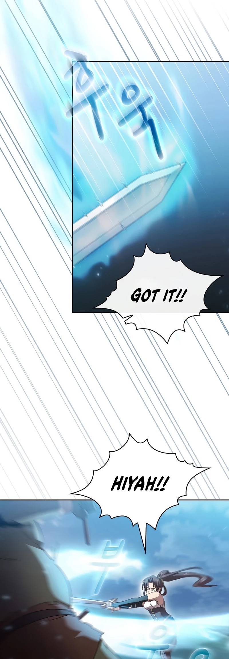 Is This Hero for Real? Chapter 32 page 3 - Chapter 32