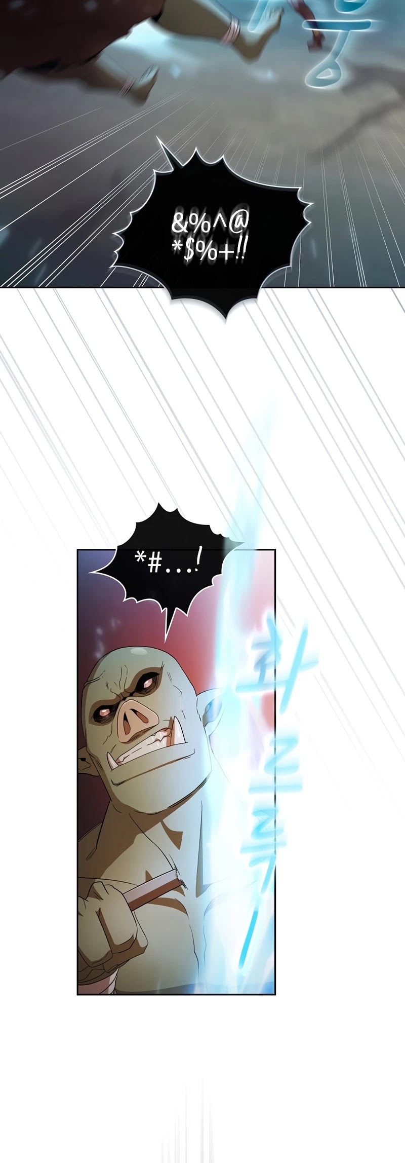 Is This Hero for Real? Chapter 32 page 4 - Chapter 32
