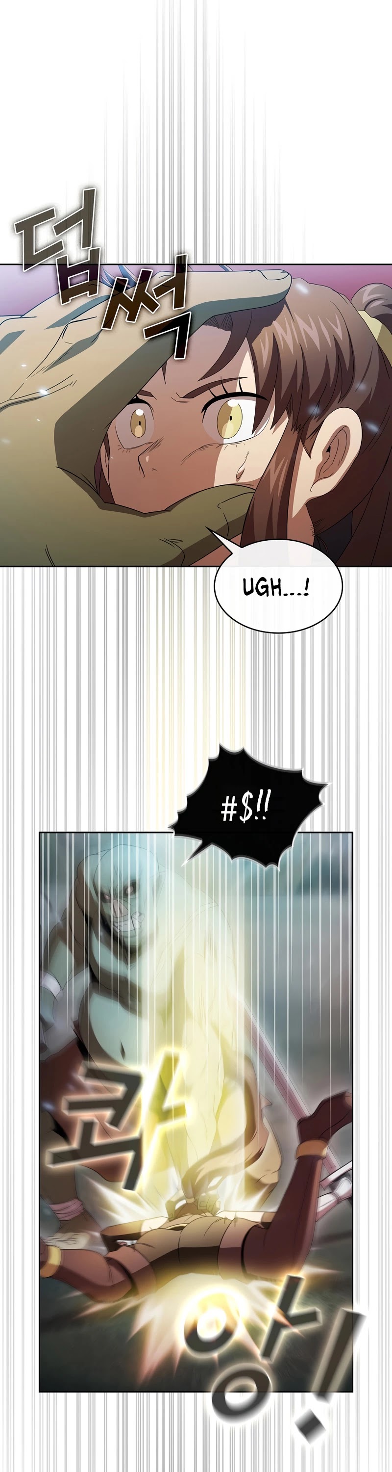Is This Hero for Real? Chapter 32 page 5 - Chapter 32