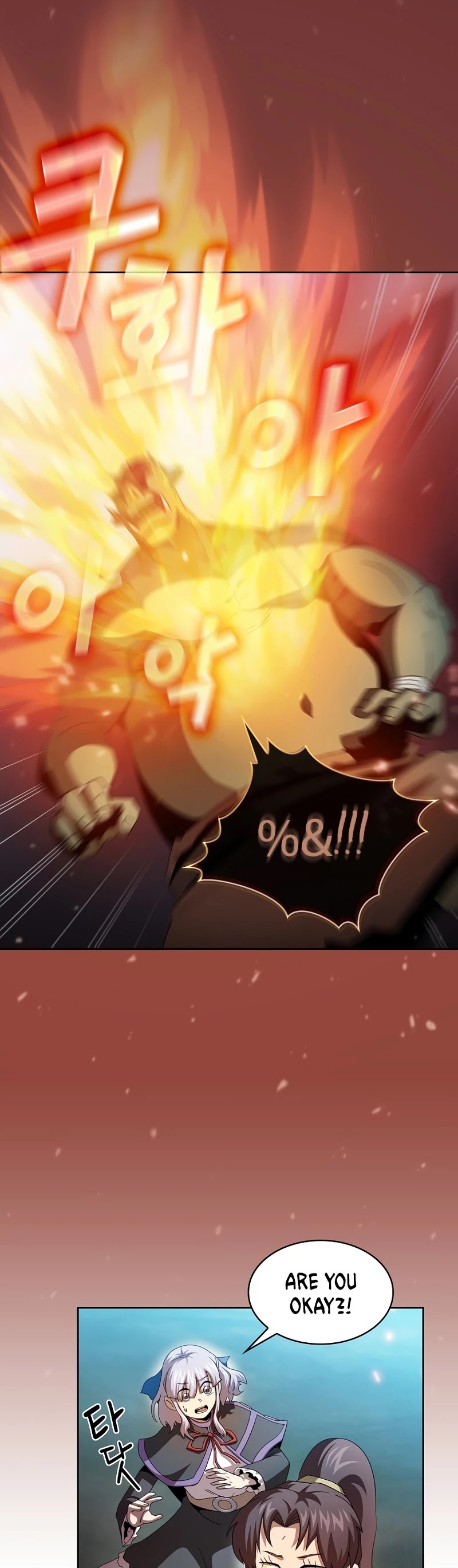 Is This Hero for Real? Chapter 32 page 7 - Chapter 32