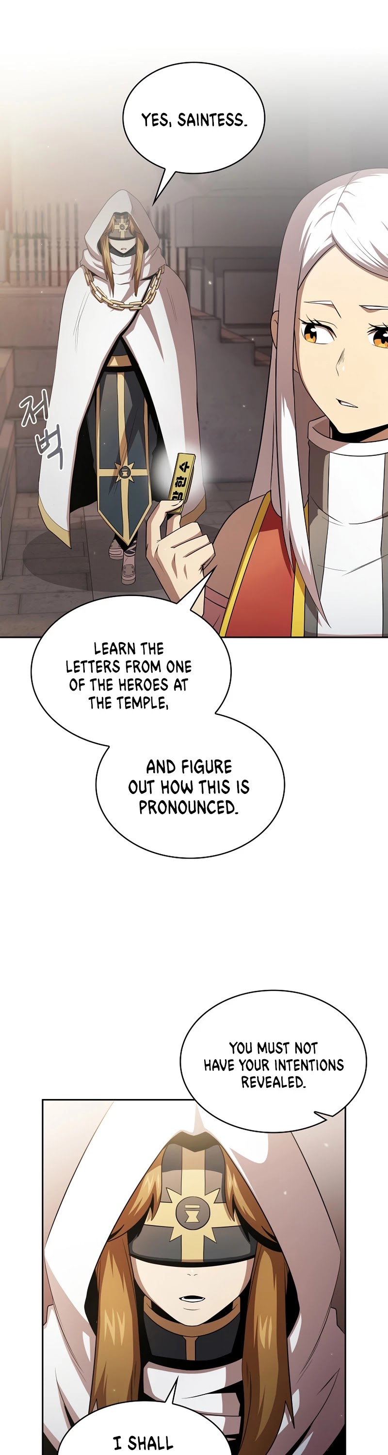 Is This Hero for Real? Chapter 33 page 10 - Chapter 33