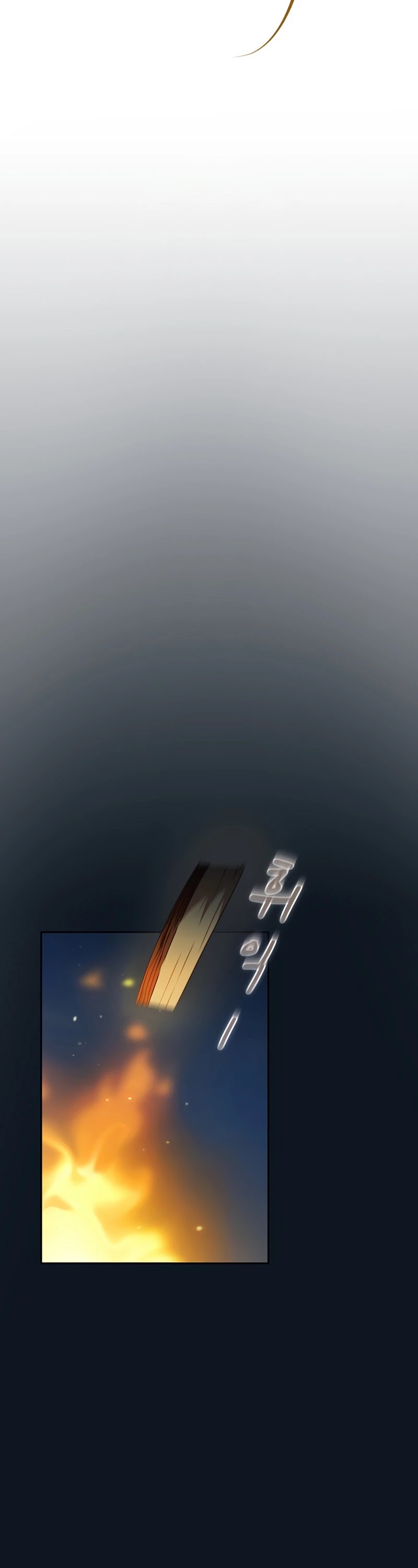 Is This Hero for Real? Chapter 33 page 17 - Chapter 33