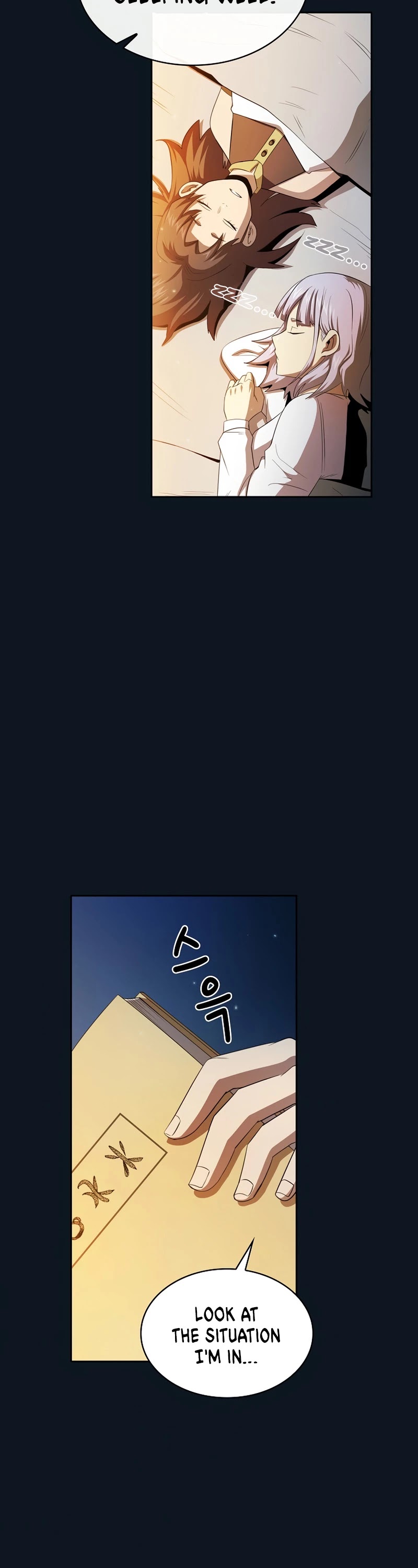 Is This Hero for Real? Chapter 33 page 19 - Chapter 33