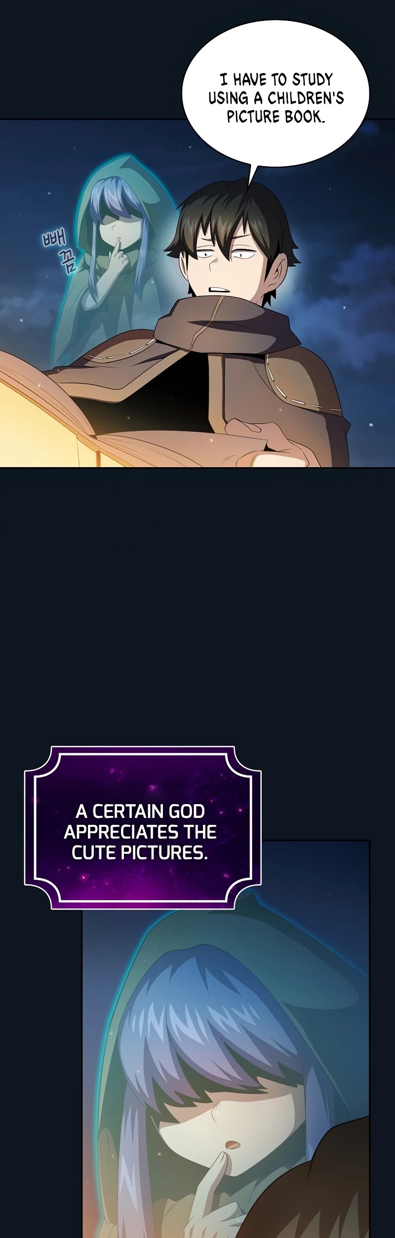Is This Hero for Real? Chapter 33 page 20 - Chapter 33
