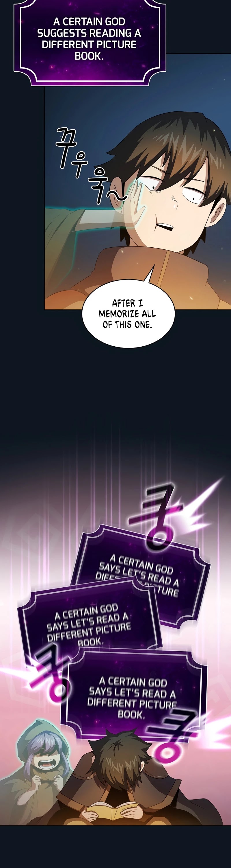 Is This Hero for Real? Chapter 33 page 25 - Chapter 33
