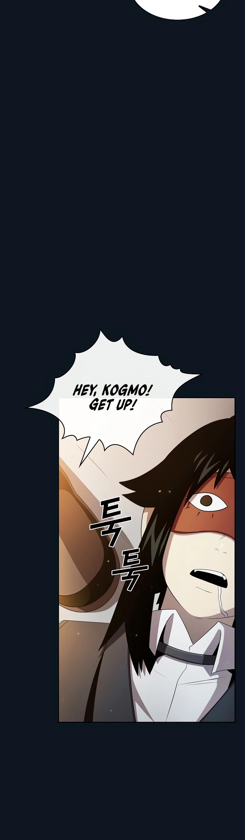 Is This Hero for Real? Chapter 33 page 28 - Chapter 33