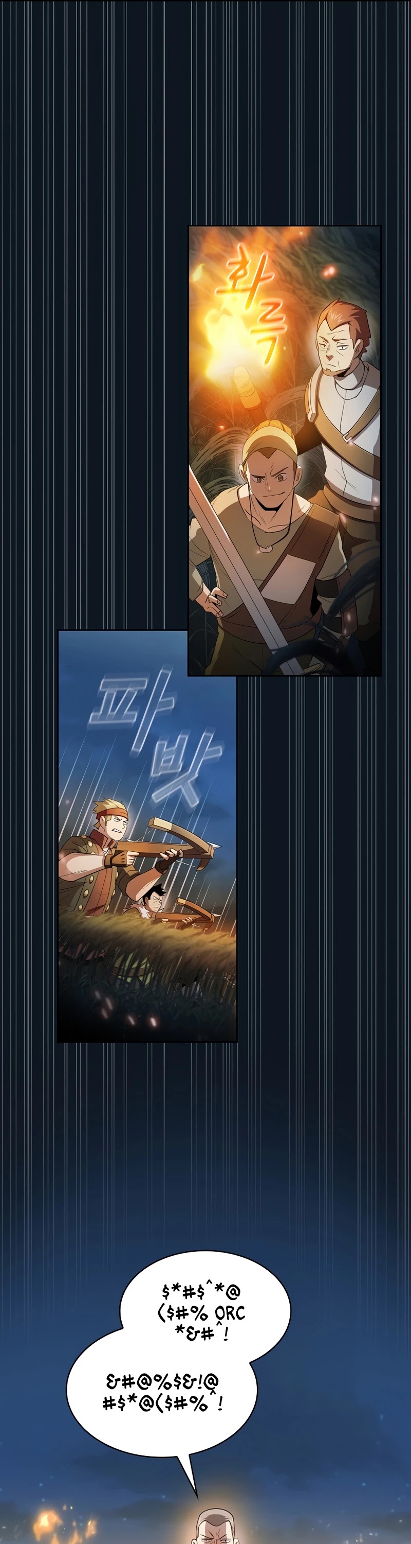 Is This Hero for Real? Chapter 33 page 33 - Chapter 33