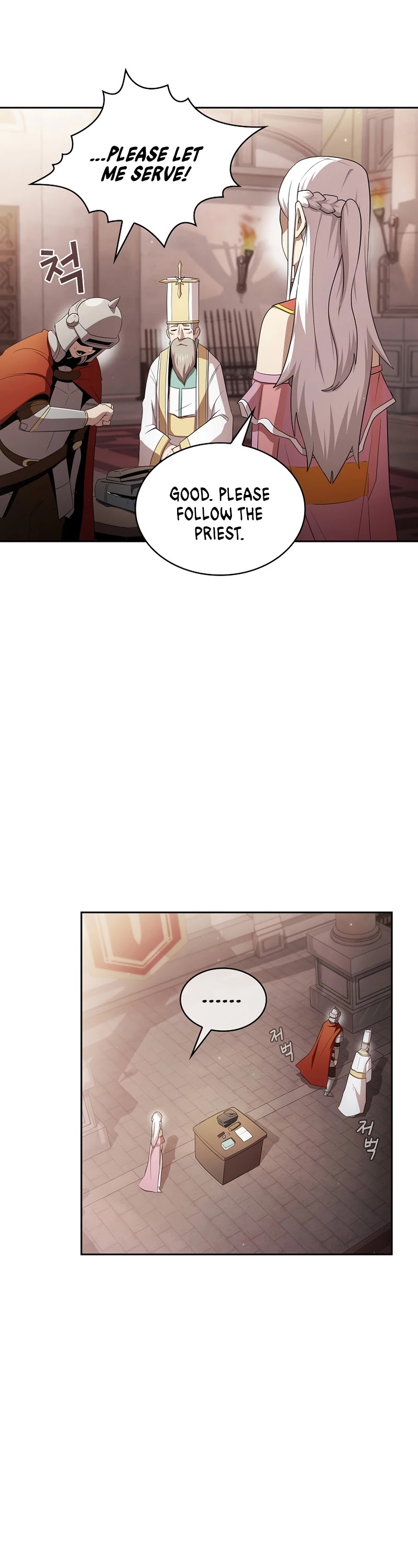 Is This Hero for Real? Chapter 33 page 8 - Chapter 33