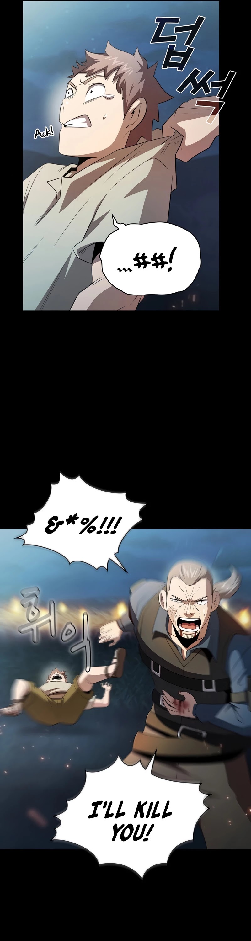 Is This Hero for Real? Chapter 34 page 17 - Chapter 34