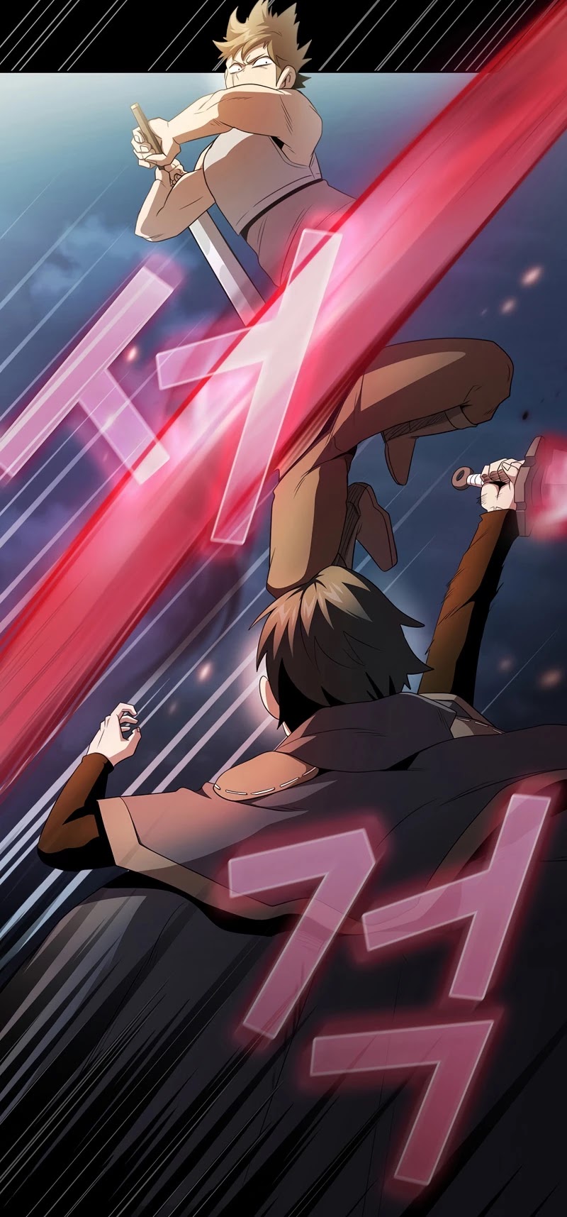 Is This Hero for Real? Chapter 34 page 22 - Chapter 34