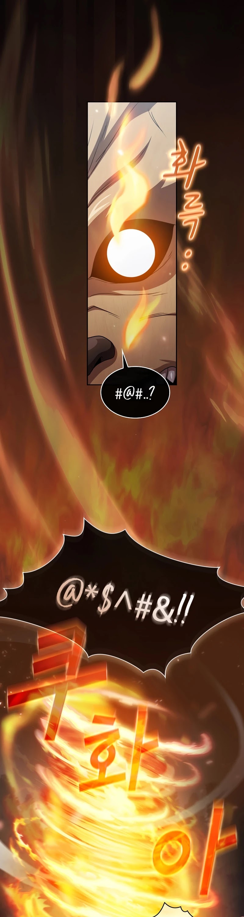 Is This Hero for Real? Chapter 36 page 22 - Chapter 36