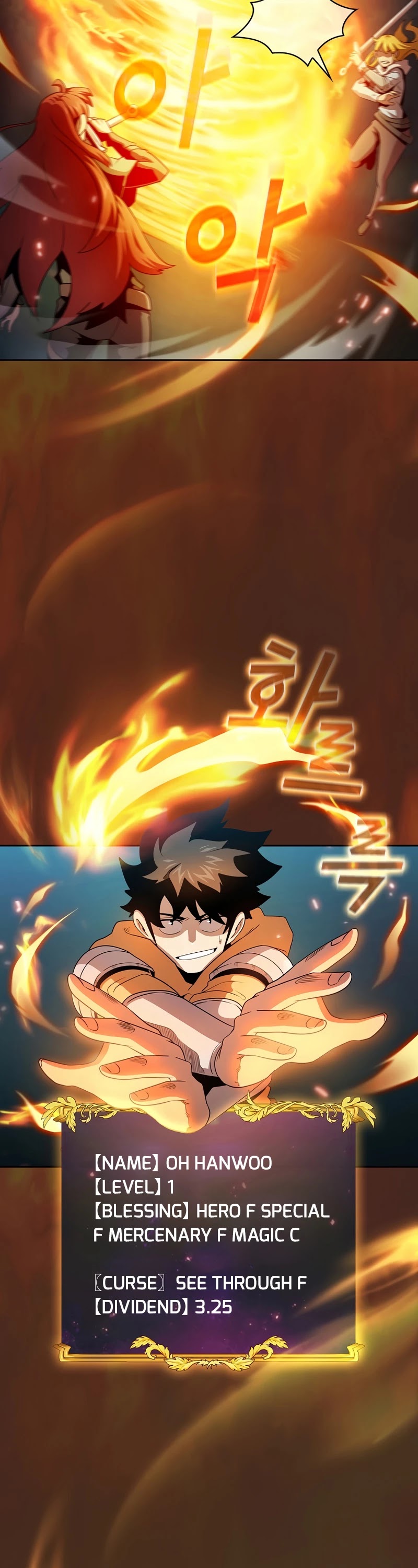 Is This Hero for Real? Chapter 36 page 23 - Chapter 36