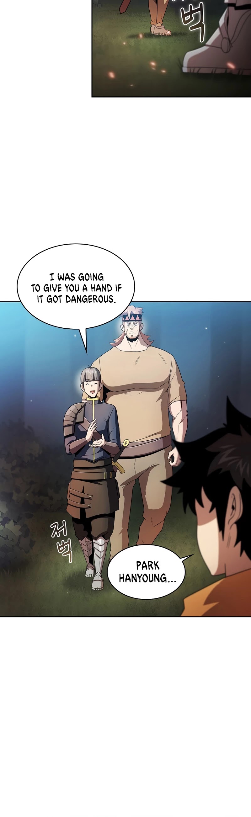 Is This Hero for Real? Chapter 36 page 25 - Chapter 36