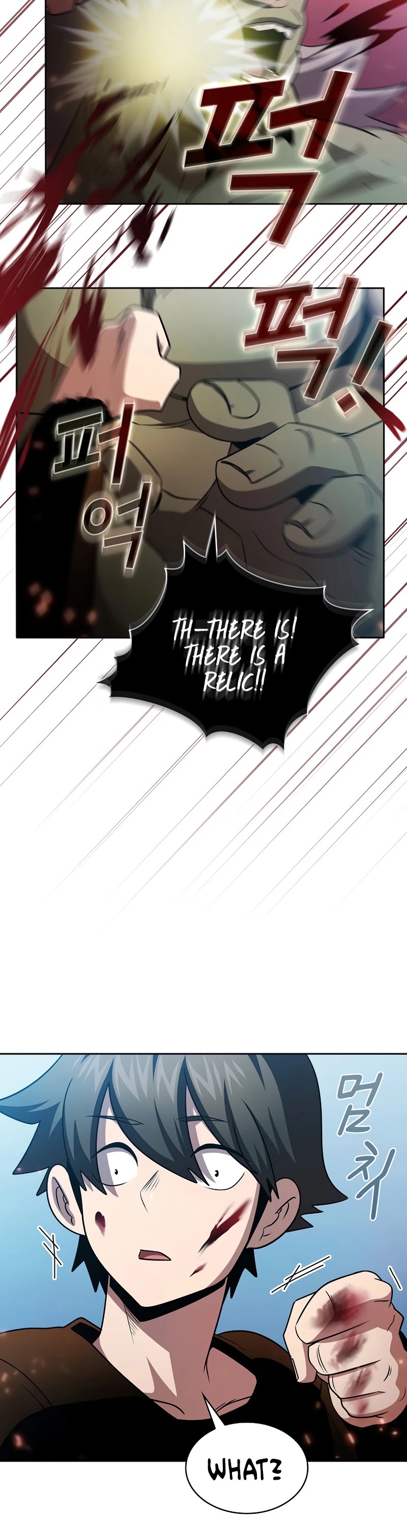 Is This Hero for Real? Chapter 37 page 17 - Chapter 37