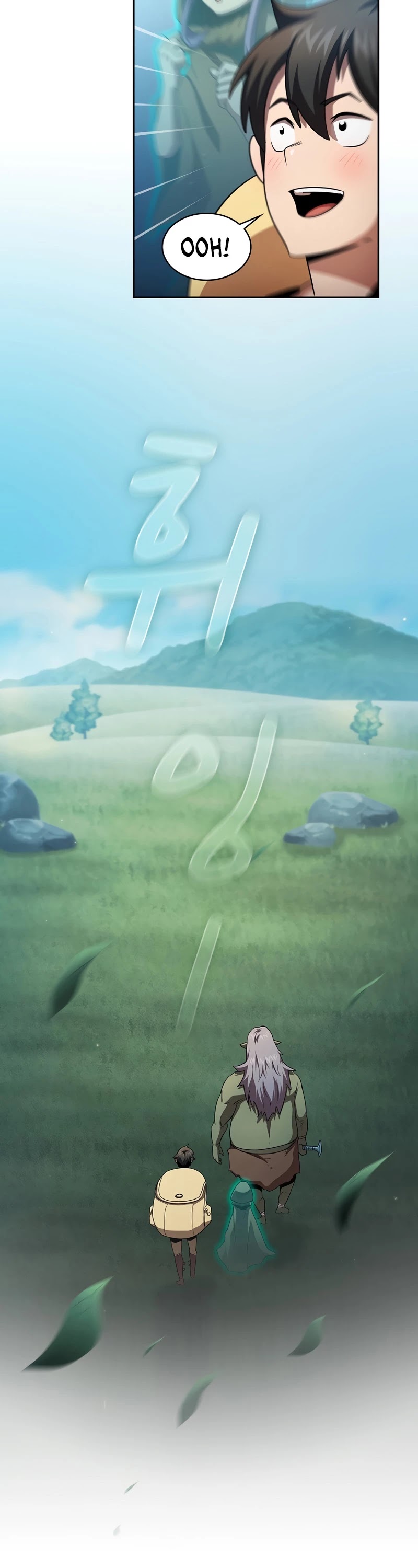 Is This Hero for Real? Chapter 37 page 27 - Chapter 37