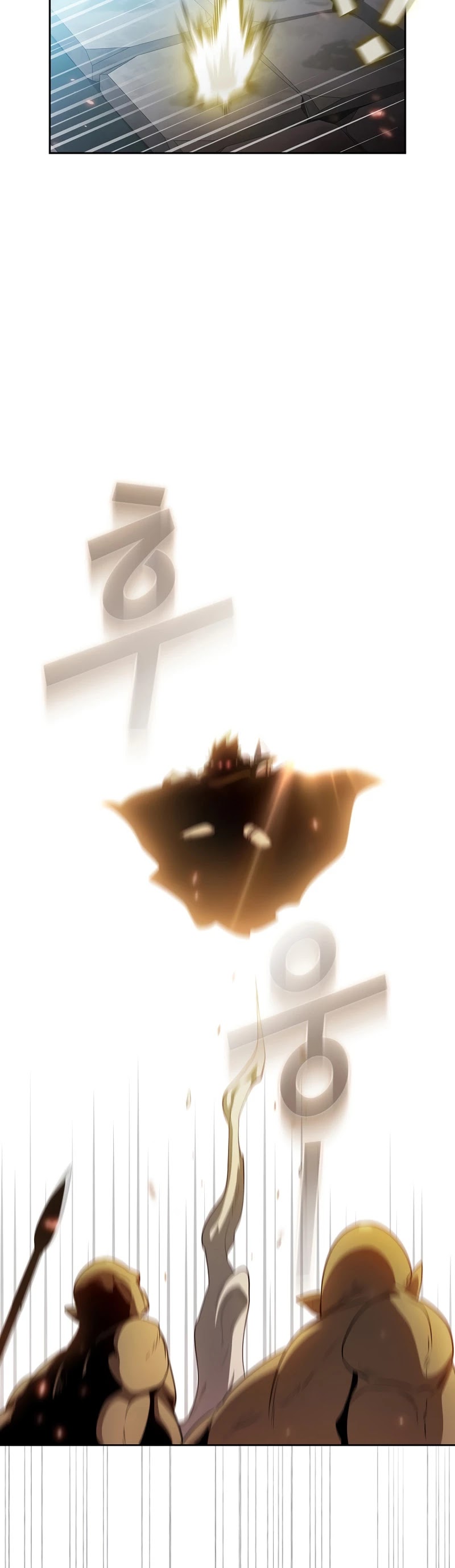 Is This Hero for Real? Chapter 37 page 41 - Chapter 37